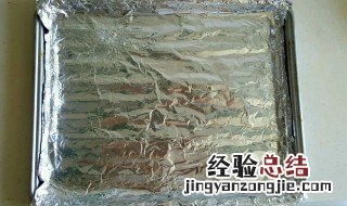 铝箔纸用哪一面 铝箔纸的用法