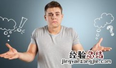 老鼠为什么要打洞 老鼠为什么要打洞的答案