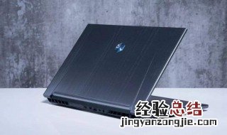 机械革命是哪个公司的 在什么地方有研究中心