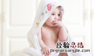 新生儿什么时候按脚印 什么时候给婴儿按脚印