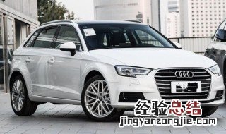 2019奥迪q3与途观l区别 奥迪q3与途观L有什么区别