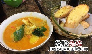黄咖喱用什么方法能洗掉 黄咖喱清洗方法