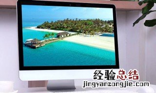 电脑黑屏开不了机怎么办 我们可以这样解决