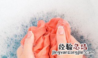 大酱怎么清洗干净 衣服上的大酱如何清洗干净