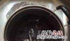 锅烧焦了怎么样去除焦 静置五分钟左右