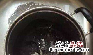 锅烧焦了怎么样去除焦 静置五分钟左右