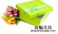 教师节礼物老师实用 教师节礼物有哪些