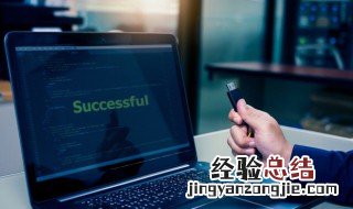 电脑16g内存和8g内存的区别是什么 电脑16g内存和8g内存有区别吗