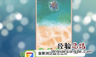 宙斯浏览器怎么用 功能很齐全