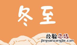 农历二十四节气表 农历二十四节气表内容
