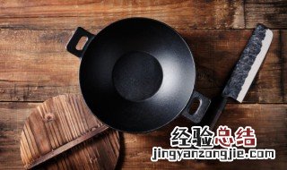 花后不粘锅怎么开锅 花后不粘锅开锅步骤