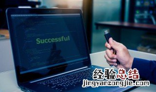 显卡性能怎么看好坏 怎么看显卡性能好坏