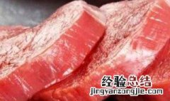 白肉可以代替红肉吗 白肉是否可以代替红肉