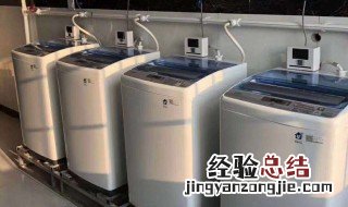洗衣机出现unb什么意思 洗衣机出现unb意思