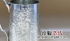 银杯子不能泡哪些东西 银杯子具体不能泡哪些东西