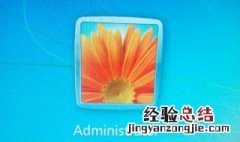 win7开机密码忘了怎么办 windows7忘记开机密码解决方法