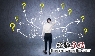 红利是什么意思 红利的含义