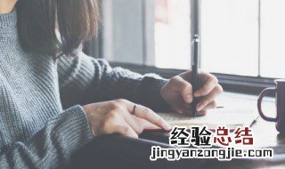 一家人不说两家话什么意思 一家人不说两家话的含义