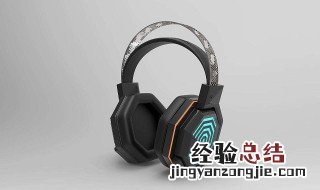 耳机听不到声音怎么办 三种解决方案分享