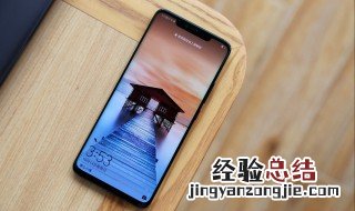 华为手机怎么截图 详细解释3种截屏方法