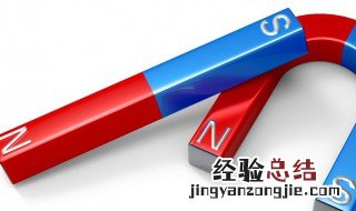 方形强力磁铁使用方法 强力磁铁使用技巧和方法
