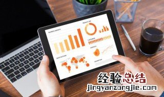 pc电脑是什么意思 pc电脑具体是什么意思