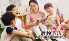 幼儿园鸡窝制作方法 幼儿园鸡窝怎么制作方法