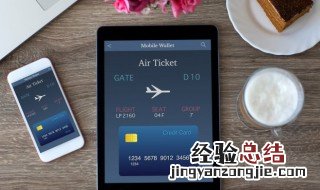 三码合一什么意思 三码合一的意思是什么
