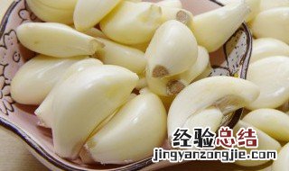 蒜蓉怎么清洗才干净 蒜蓉如何清洗才干净