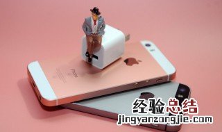 苹果手机通讯录导入sim卡 导入方法
