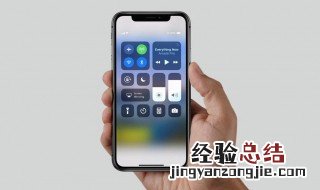 苹果手机怎么查看激活日期 操作其实很简单
