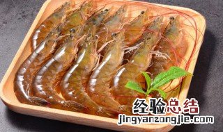 基围虾没有挑虾线可以吃吗 基围虾没有挑虾线能直接食用吗