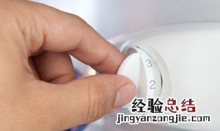 冷藏温度多少合适 冰箱温度调到多少档合适