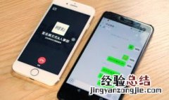 网络忙是什么意思 网络忙解释