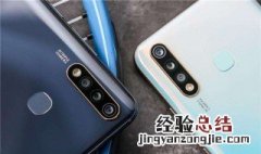 vivoz5i手机参数 基本信息一览无遗