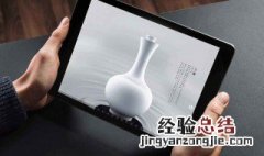 ipad使用方法 超简单的教程