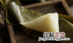 冷冻后的粽子怎么解冻 冷冻后的粽子解冻方法