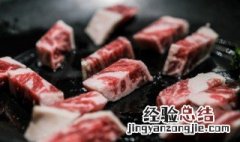 什么可以代替牛肉的营养 哪些食物代替牛肉的营养