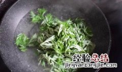 煮艾叶水可以洗澡好吗 煮艾叶水洗澡的好处