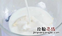 超市买的淡奶油怎么用 超市买的淡奶油用法