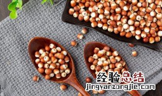 芡实开边好还是整个好 芡实怎样的状态好