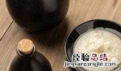 黄酒是半干好还是半甜好 关于黄酒是半干好还是半甜好