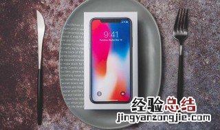 qq下载的文件在手机哪里 可按照这个步骤查找