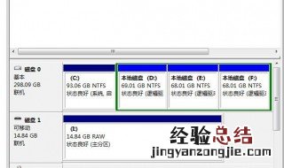 电脑太卡如何彻底清理 电脑太卡怎么解决