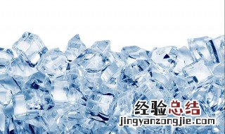 水变成冰后体积如何变化 水变成冰后体积变化原因