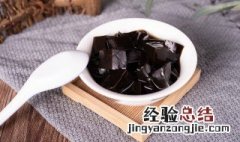 为什么龟苓膏做出来是苦的 为什么自制龟苓膏做出来是苦的