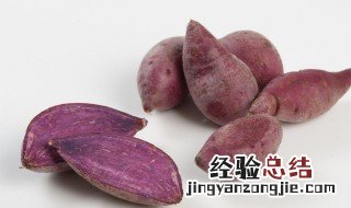 紫薯能代替主食当饭吃吗 紫薯可以代替主食当饭吃吗