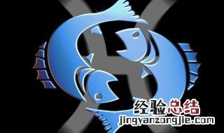 星座是按阴历还是阳历算的 十二星座都有哪些