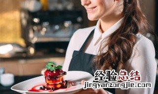 服务六大技能 服务六大技能有哪些
