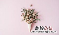 12朵玫瑰花代表什么意思 12朵玫瑰花代表的意思